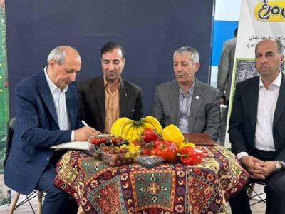 امضای دو تفاهم‌نامه مهم کشاورزی در نمایشگاه ایران اکسپو ۱۴۰۴ به ارزش ۲ همت