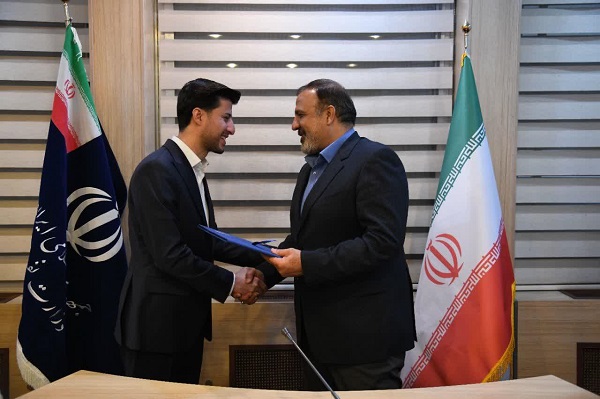 روابط عمومی