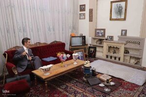 شهریار 
