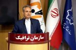 تولید و پخش ویژه برنامه های فرهنگ شهروندی در حوزه ترافیک
