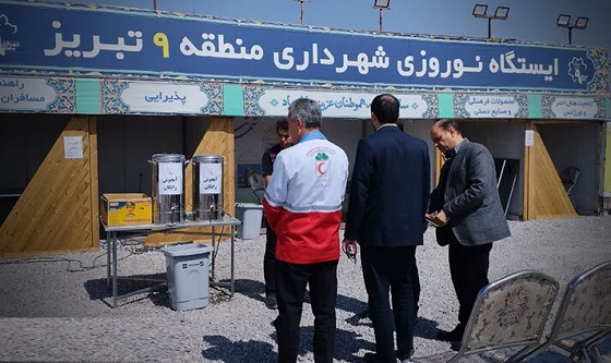 گردشگران