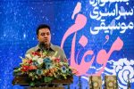 جشنواره موغام نشاط اجتماعی را افزایش داد