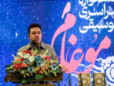 جشنواره موغام نشاط اجتماعی را افزایش داد