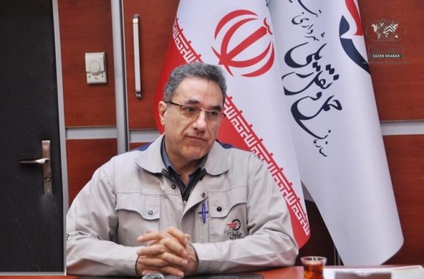 مترو