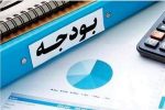 پیشتازی تبریز در میان کلانشهرهای کشور در تصویب بودجه عمرانی سال ۱۴۰۴