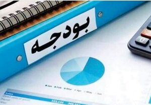 پیشتازی تبریز در میان کلانشهرهای کشور در تصویب بودجه عمرانی سال ۱۴۰۴