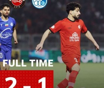  قوت قهرمانی تراکتور،با شکست استقلال…