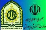 همکاری پلیس و آموزش و پرورش؛ مدافعان آینده‌سازان