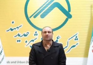 افتتاح ۱۰۰۰ واحد مسکن ملی در شهر جدید سهند