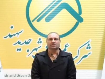 افتتاح ۱۰۰۰ واحد مسکن ملی در شهر جدید سهند