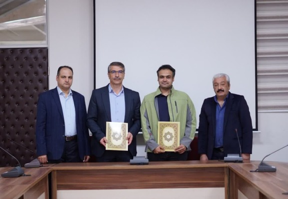 نمایشگاه