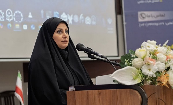 پارک علم و فناوری