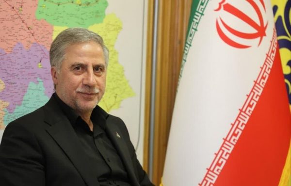 گاز