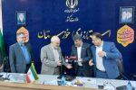 همکاری تراکتورسازی و استانداری خوزستان برای ارتقا کشاورزی