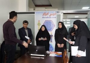 ﻿  لزوم توسعه متوازن فناوری؛ تأکید بر تقویت زیست‌بوم نوآوری در مراغه