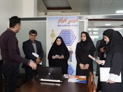 ﻿  لزوم توسعه متوازن فناوری؛ تأکید بر تقویت زیست‌بوم نوآوری در مراغه