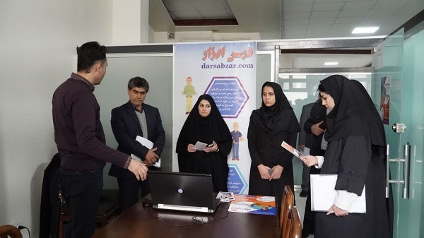 فناوری