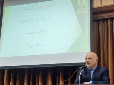 اقدامات کلان در ارتقا امنیت و بهبود وضعیت مسکن/ مقاوم‌سازی ۵۴ درصد از مسکن‌های روستایی در آذربایجان شرقی