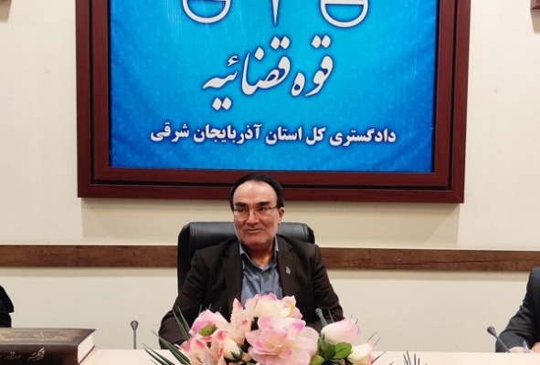 حادثه