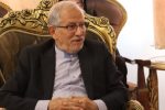 توسعه روابط اقتصادی، فنی و مهندسی تبریز با شهرهای اسپانیا