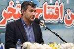 تبدیل زمین‌های خاکی تبریز به چمن مصنوعی