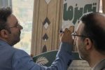جشنوارۀ «تبریزما» چهارساله شد
