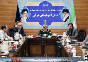 آذربایجان شرقی در آستانه سالگرد آزادسازی خرمشهر؛ ۲۴ ویژه برنامه در انتظار مردم