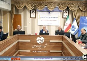 ۱۳ هزار کیلومتر فیبرنوری در استان فعال است