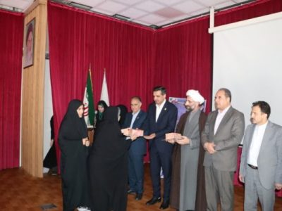 برگزاری آیین بزرگداشت مقام معلم و سرآمدی آموزش در دانشگاه فرهنگیان استان آذربایجان شرقی