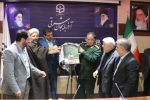 رونمایی از پوستر نخستین اجلاسیه شهدای دانشجومعلم دانشگاه فرهنگیان آذربایجان شرقی