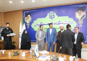 مراسم معارفه مسئول حوزه  بسیج دانشجویی دانشگاه فرهنگیان استان آذربایجان شرقی 
