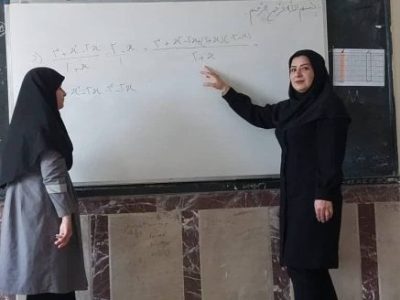 یک معلم، همیشه معلم است!