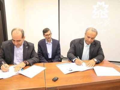 امضای تفاهم‌نامه همکاری فی مابین شرکت آب و فاضلاب استان و دانشگاه صنعتی تبریز