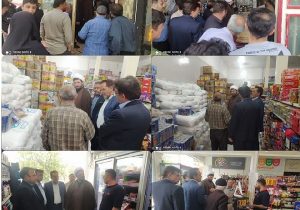 بازدید میدانی دادستان هشترود از واحد‌های صنفی