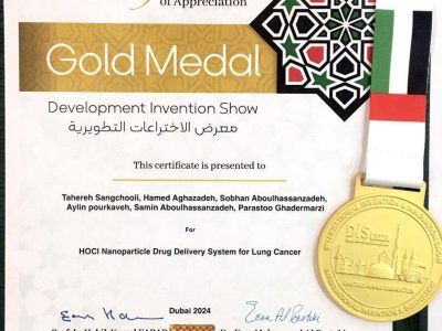 دانشمندان و مخترعان ایرانی، فاتح مسابقات بین المللی اختراعات دانشگاه دبیDis-Expo شدند