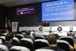 موافقتنامه با اوراسیا، گامی بزرگ در توسعه تجارت خارجی ایران