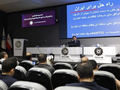 موافقتنامه با اوراسیا، گامی بزرگ در توسعه تجارت خارجی ایران