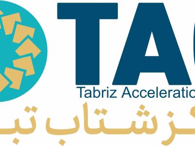 را‌ه‌اندازی بخش مشاوره امور گمرکی به صورت «تیکتی و مجازی» در سامانه مشاوره مرکز شتاب تبریز
