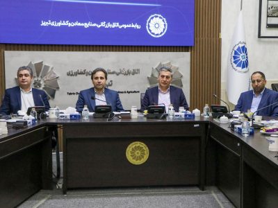 چین و هند، بازاری بزرگ برای تجارت خارجی آذربایجان‌شرقی
