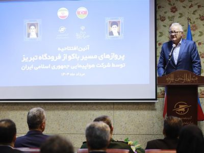 گشایش پرواز مستقیم تبریز–باکو–تبریز، گامی راهبردی برای توسعه تجارت با این کشور