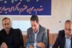 جلوگیری از ادامه فعالیت معادن راکد