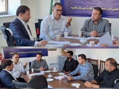 پلمپ دو آرایشگاه زنانه متخلف در شهر هشترود