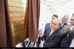 با حضور استاندار آذربایجان شرقی اتفاق افتاد؛ افتتاح نیروگاه خورشیدی ۷ مگاواتی در منطقه آزاد ارس