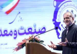 وجود نظم در کشور از برکات تجارت و صنعت است