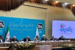 درخشش استان آذربایجان شرقی در هفته دولت