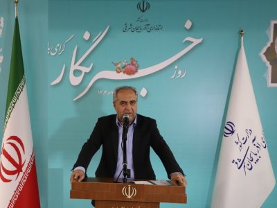 جاده مرزی کلاله به جلفا؛ مسیر راهبردی توسعه و اشتغال در آذربایجان شرقی