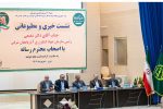 افتتاح ۶۰ پروژه کشاورزی در آذربایجان شرقی با اعتبار ۴.۳ هزار میلیارد تومان