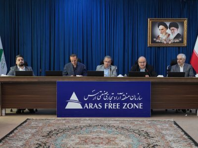 عزم مناطق آزاد کشور برای رفع موانع و یکسان‌سازی فرآیندها