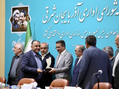 درخشش دوباره نوسازی مدارس آذربایجان شرقی در جشنواره شهید رجایی/ نوسازی مدارس آذربایجان شرقی؛ سه سال متوالی در قله برترینهای استان