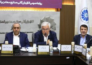 ضرورت تسریع در انتقال آب ارس به تبریز و حل چالشهای انرژی و ارتباطات